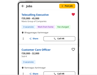 jobs2 (1) jobs2 (1)